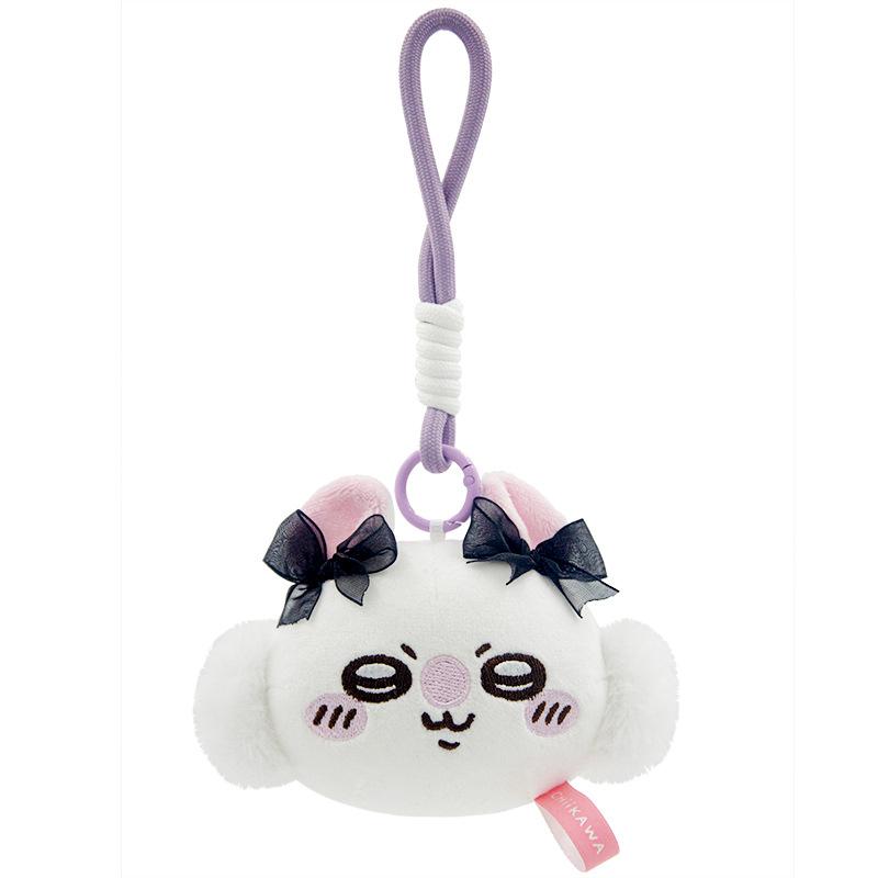 Chiikawa Anime Plush Doll Kawaii Usachi Keychain Hachiware Keyring Stuffed Pendent Backpack Ornament Toy Birthday Gift