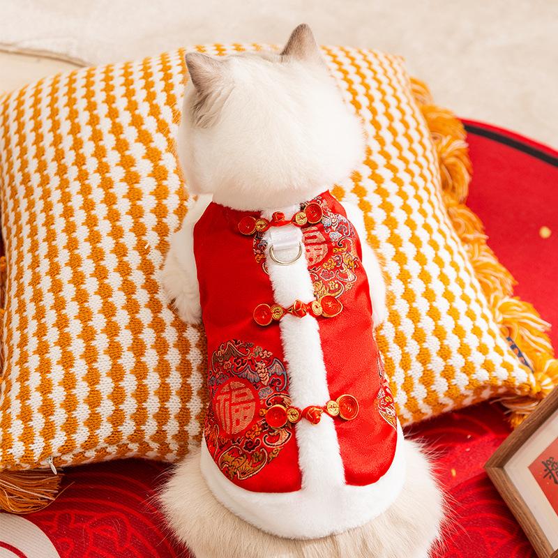 Cat New Chinese New Year's blessing full of burrs vest dog Teddy Chinese New Year Chinese New Year cotton-padded clothes pet cat clothes