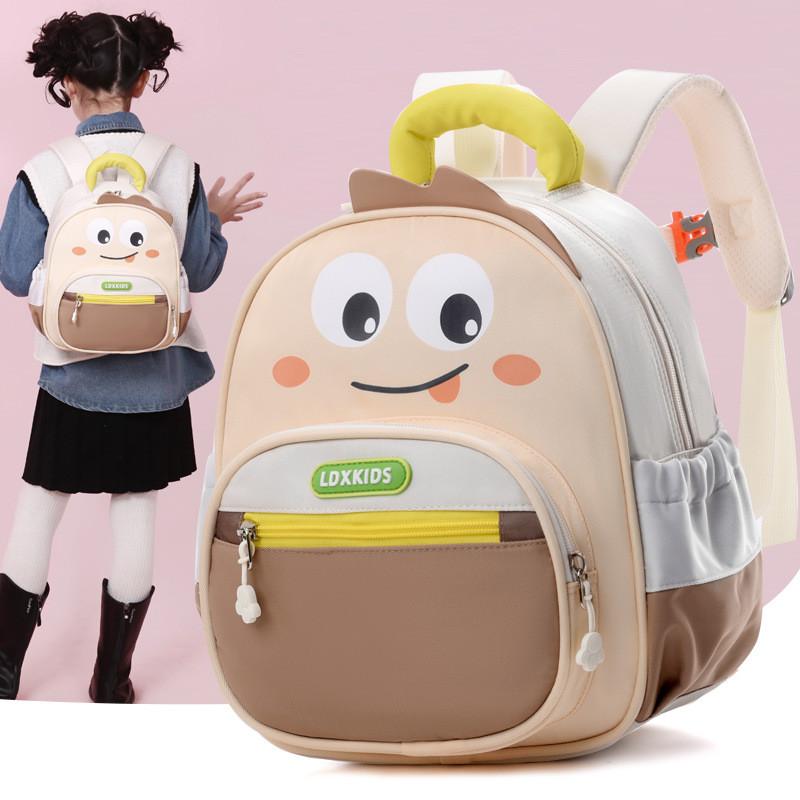 Childrens Cute Backpack Cartoon Design Unisex Student School Bag Kids Waterproof