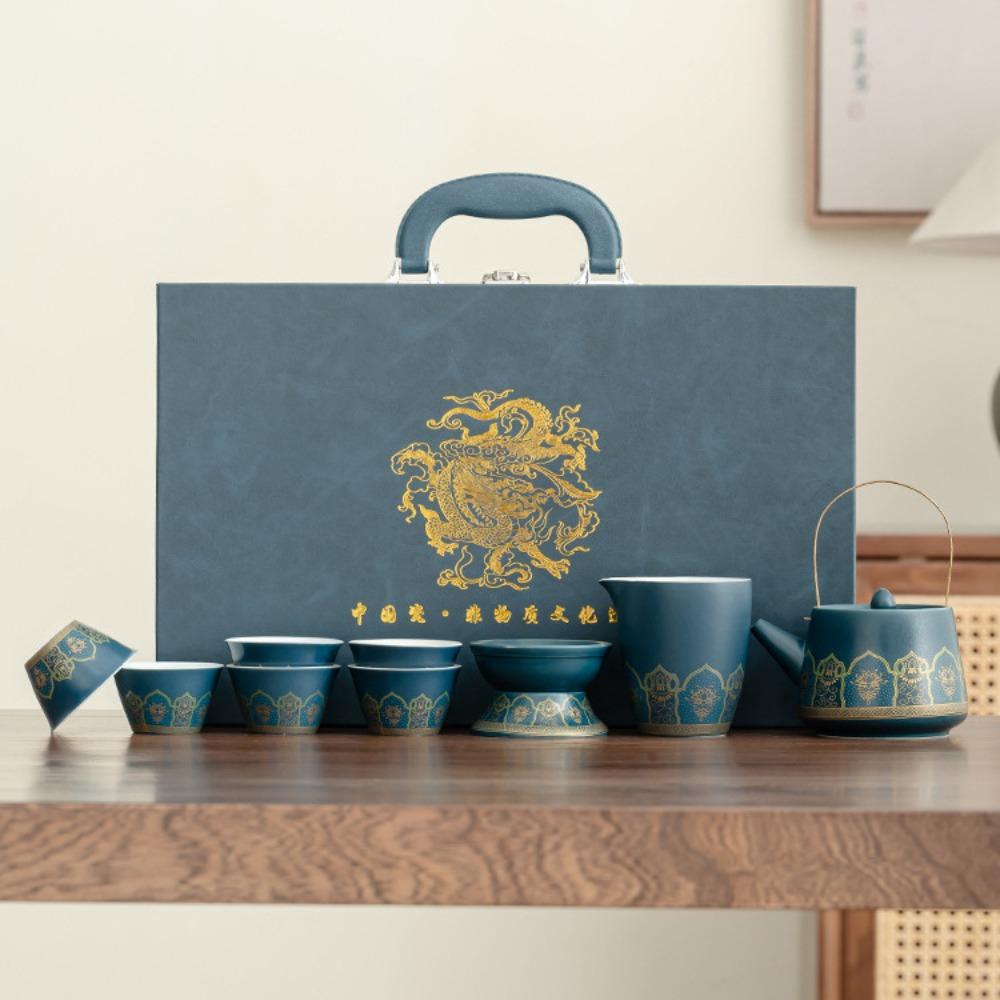 Подарочная коробка Guyun Китайский дракон Годовое собрание предприятия Отправить клиентам Сотрудникам Практичное Открытие Высококлассный Дорожный Чайный Набор Портативный для улицы