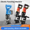 1800W High Power Hydraulic Puncher Desktop Electric Punching Machine Handheld Steel Plate Photovoltaic Drilling Equipment