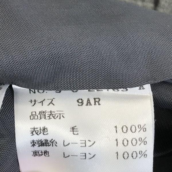 Сделано в Японии/M'S GRACY/Комплект из двух предметов/Юбка до колена/На полной подкладке/9AR/Серый/Цветочная вышивка/Костюм/Жакет(ИСПОЛЬЗОВАЛ)