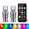 Автоматический пульт дистанционного управления подсветкой для подсветки RGB 12 В автомобиля Задний передний фонарь Автомобильный угловой светильник RGB