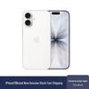 Apple Смартфон iPhone 17 5G (Китайская версия)