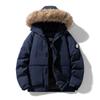 Мужская хлопковая куртка-парка с отстегивающимся большим меховым воротником, зимняя теплая хлопковая куртка для мужчин, мужское пальто