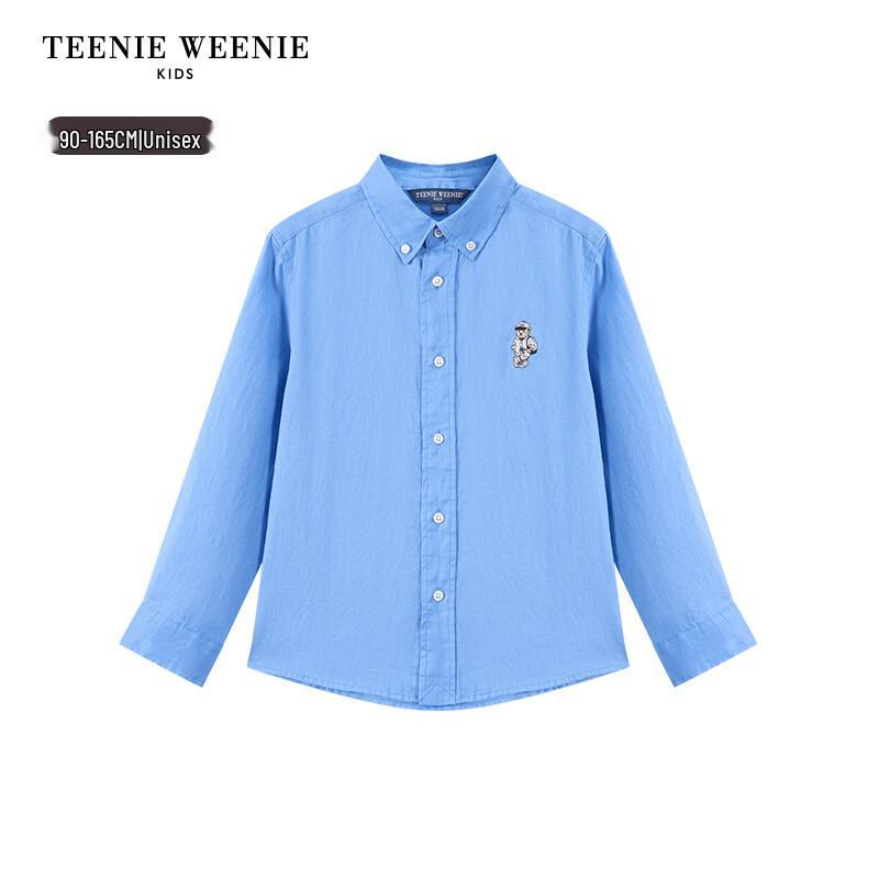 Teenie Weenie Kids Pure Linen Summer Casual Shirt