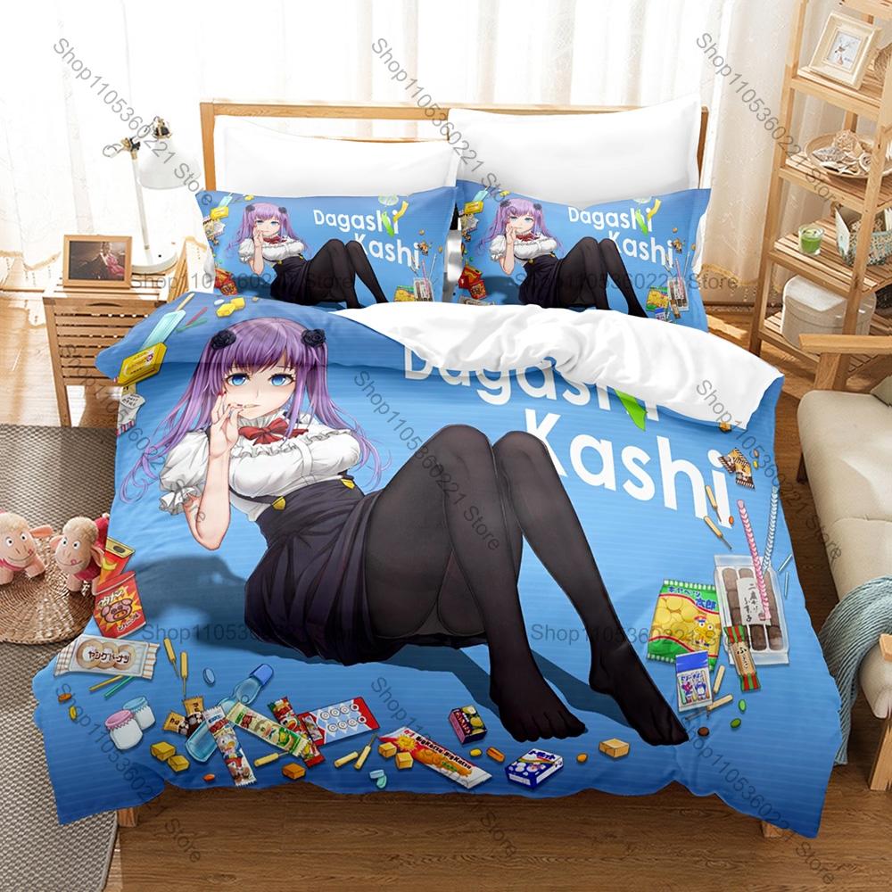 Shikada Kokonotsu Hotaru Dagashi Shop Retro Candy Print Duvet Cover + 2 Pillowcases Anime Fans 3pcs Bedding Set