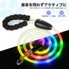 Светодиодный ошейник Colaseeme для собак, для средних и крупных пород, USB, дальность видимости 500 м, Поводок, Собаки, Перезаряжаемый, (Красочный, 1,5 м)