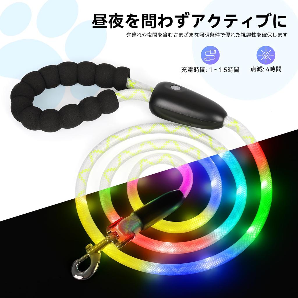 Светодиодный ошейник Colaseeme для собак, для средних и крупных пород, USB, дальность видимости 500 м, Поводок, Собаки, Перезаряжаемый, (Красочный, 1,5 м)
