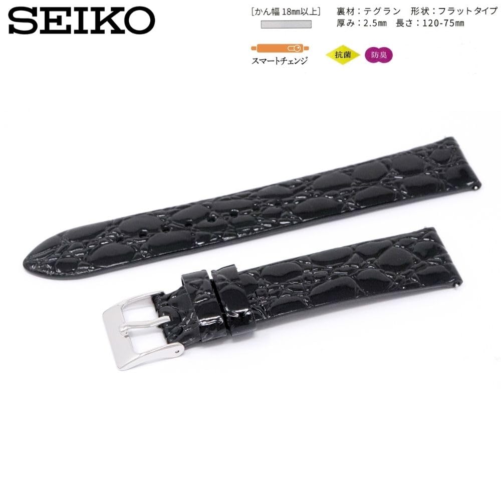 Часы Натуральная Кожа с Инструкцией по Уходу [Seiko] Ремешок, 19 мм, Ремешок, Мужской, (черный)