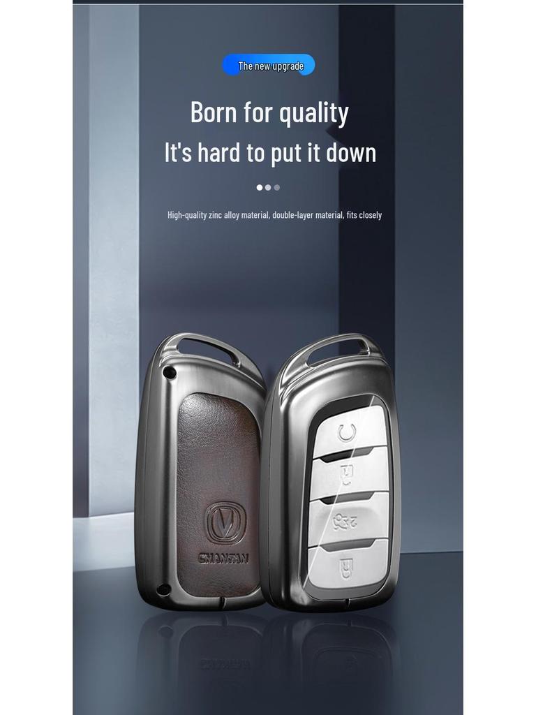 Чехол для ключей серии Changan CS с металлической пряжкой-ракушкой