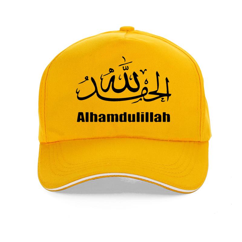Смешная бейсболка с надписью Alhamdulillah на арабском языке, модная, в стиле Харадзюку, Хип-Хоп, с принтом на религиозную тематику, регулируемая, для улицы, с застежкой
