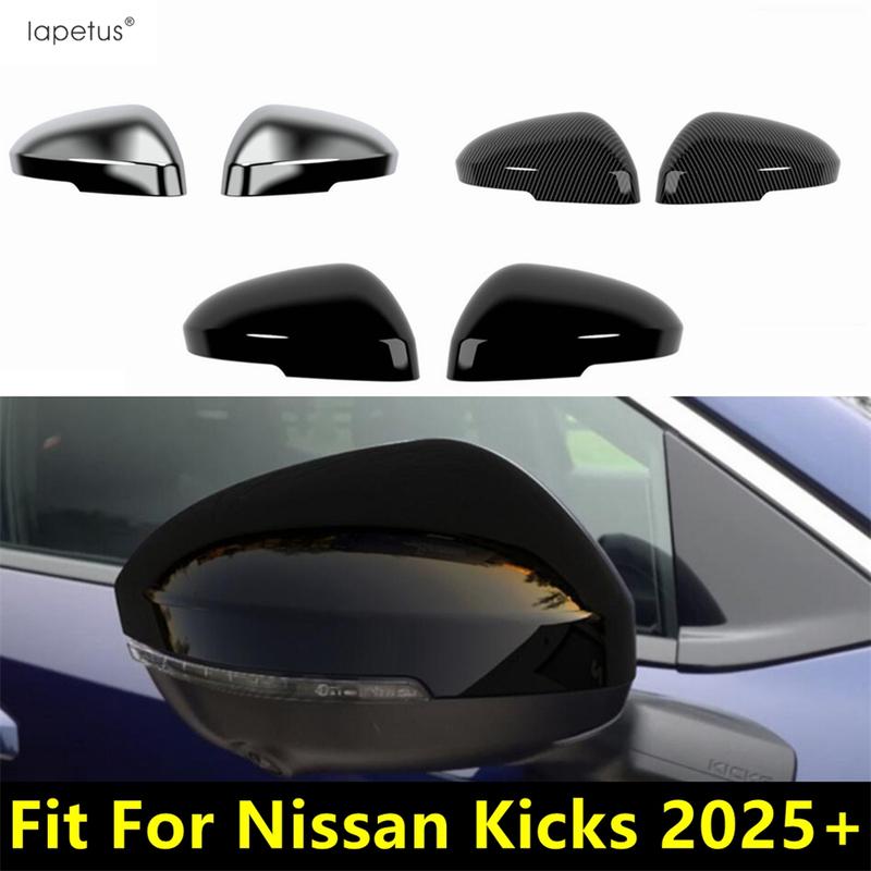For Nissan Kicks 2025 2026 Rearview Mirror Protection Cap Case Cover Trim ABS Chrome / Black / Carbon Fiber Accessories Exterior