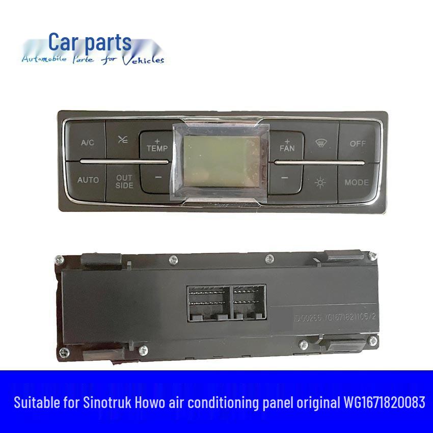 Панель управления кондиционером Sinotruk Howo J7B Haohan WG1671820083