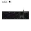Logitech Механическая игровая клавиатура G512
