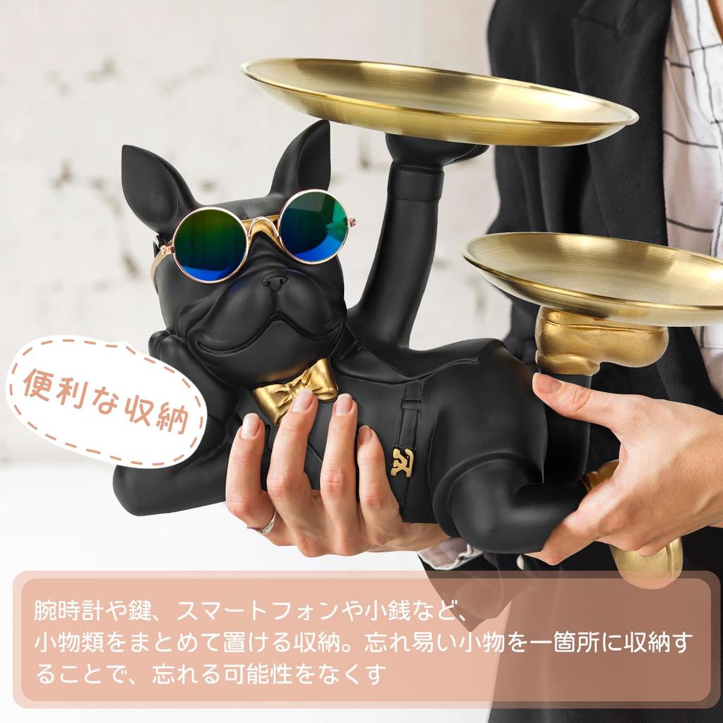 SENJWARM Brand Lying Dog Holding Two Charming Funny Funny Dog French Bulldog Double Day Convenient Tabletop Key Entryway Interior Glasses Storage for