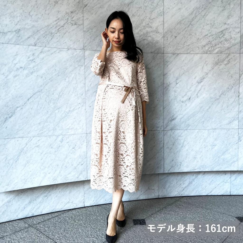 Woman Plus Casual Tuck Ribbon Lace Beige Women's Dress, & Dress,