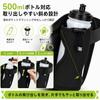 KQSWS Running Pouch with Water Bottle Smartphone Waist Stable Reflective Suitable for Sports Earphone Dark Gray Holder, Storage, Bag, Design, Lightwei