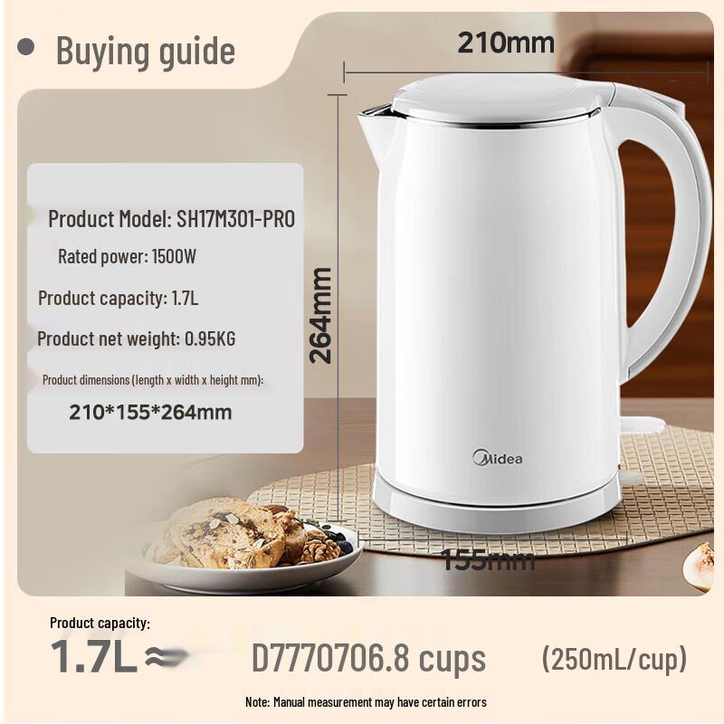Midea 1.7L 316L Stainless Steel Electric Kettle CN plug (adapter included)