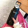 Large Capacity Vacuum Cup 316 Stainless Steel Outdoor Household Satchel Water Kettle Student Neutral Convenient Sports Drinking Cup