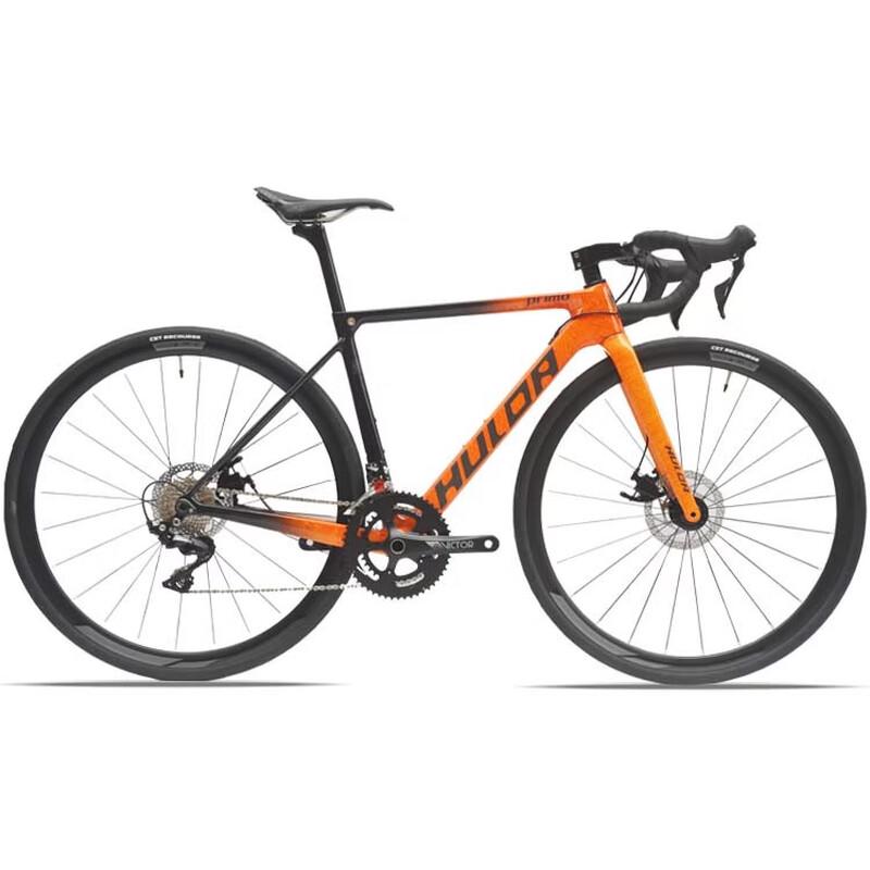 HULDABIKE Carbon Fiber 22-Speed Aero Disc Brake Road Bike