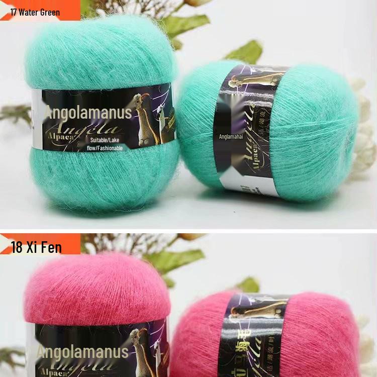 Пряжа из ангоры и мохера - 42 г, тонкая, с длинным ворсом, для вязания крючком, спицами и на машине, идеальна для пальто и шалей, бесплатная доставка