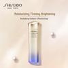 Shiseido Revitalizing Supreme Brightening Lotion
