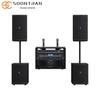 Songchuan International SR-212 Pro Stage Speaker & Amplifier System CN plug (adapter included) (CN version)