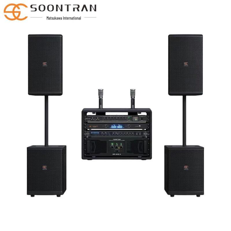 Songchuan International SR-212 Pro Stage Speaker & Amplifier System CN plug (adapter included) (CN version)