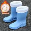 New PVC Four-season Medium Tube Rain Shoes Women's Fashion Waterproof Shoes Wear-resistant and Non-slip Water Boots Rain Boots Japanese