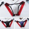 Мужские стринги средней посадки U-образной формы, дышащие, влагоотводящие, эластичные, с поясом, трусы, влагоотводящее нижнее белье, повседневная одежда