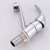 Chrome Basin Mixer Basin Tap Faucet Hardware Single Handle