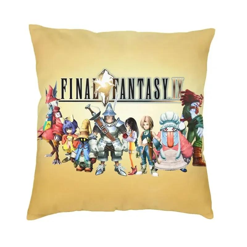 Чехлы для подушек Final Fantasy Moogle, декоративные квадратные наволочки для дивана и дома, 45x45, декоративные подушки, домашний декор
