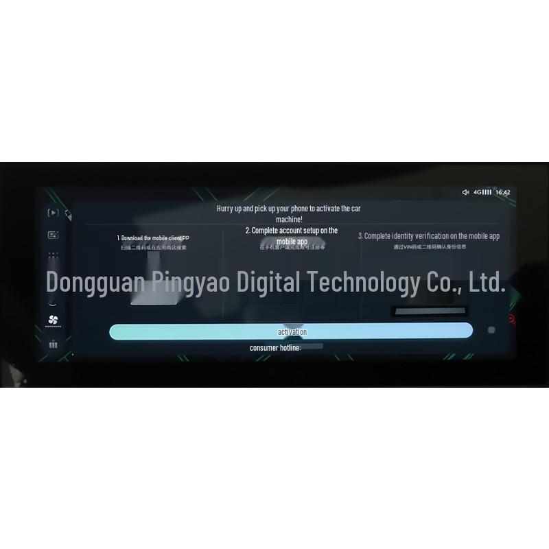 Защитная пленка из закаленного стекла для центральной консоли MG5, Scorpio и MG7 - Подходит для 26 моделей