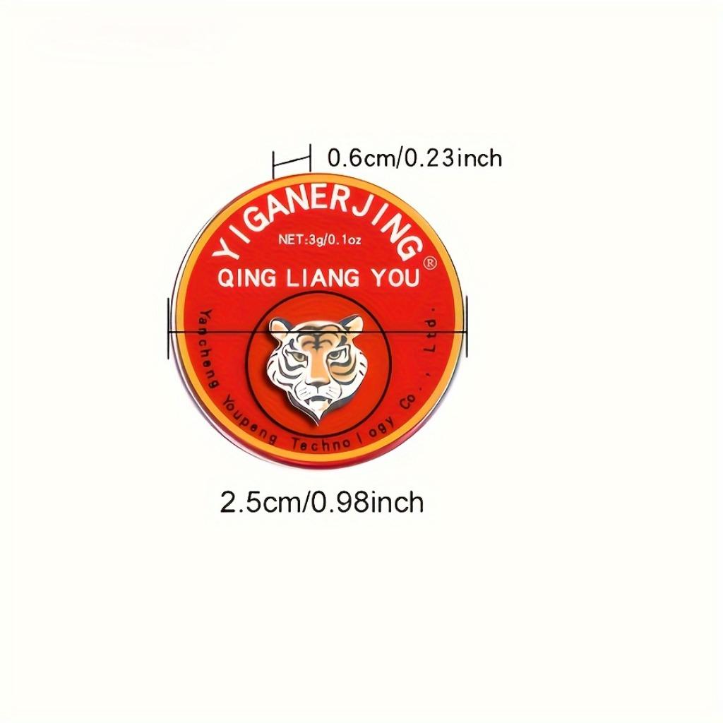 20 шт. бальзама Qingliangyou Tiger Head Balm, портативный и легко наносимый увлажняющий крем для губ для сухих губ, стойкий и питательный, по 3 г каждый