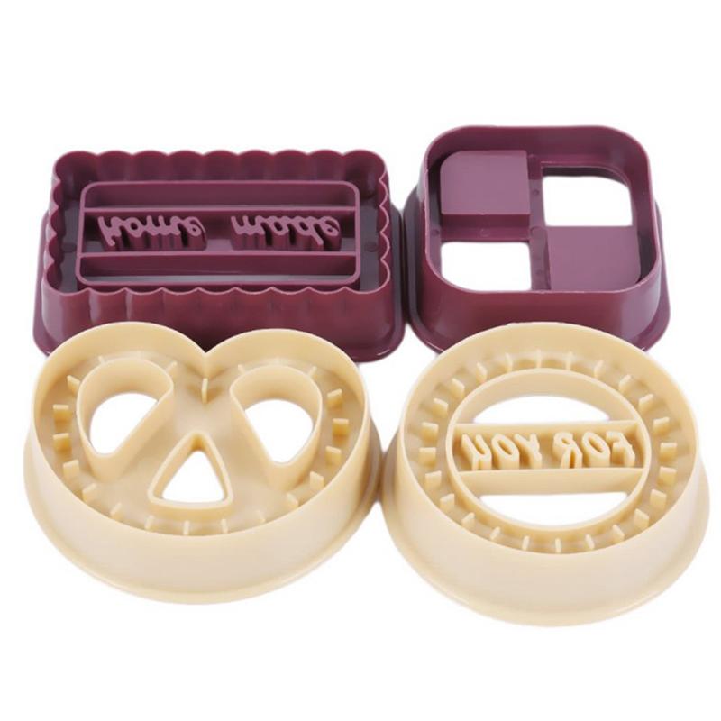 Набор из 4 квадратных круглых формочек для печенья, формочек для выпечки хлеба, помадки, тортов, инструментов для выпечки