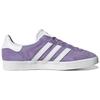 Adidas Gazelle 85 Magic Lilac Sneakers GY2530