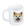 Akita, Akita Inu – Cup with a geometric dog image and the inscription Art-Dog | Art-Dog