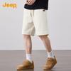 Jeep Men's Loose Fit Straight Leg Casual Shorts