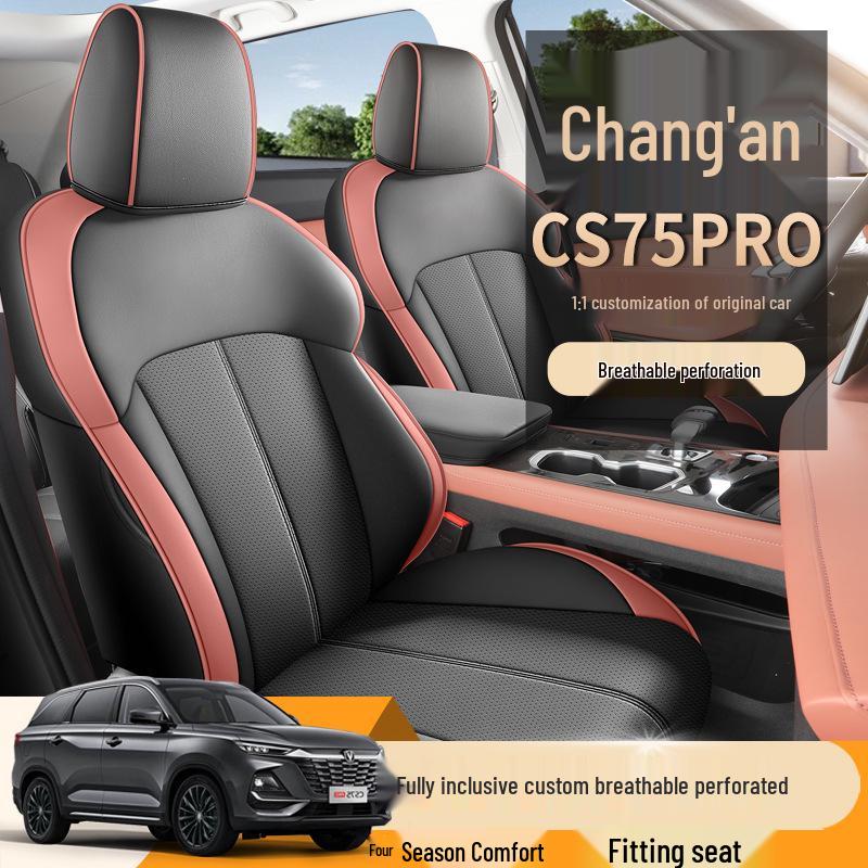 Индивидуальные чехлы на сиденья для автомобиля CS75PRO 2025 года: Перфорированная кожа, износостойкая, полное покрытие.