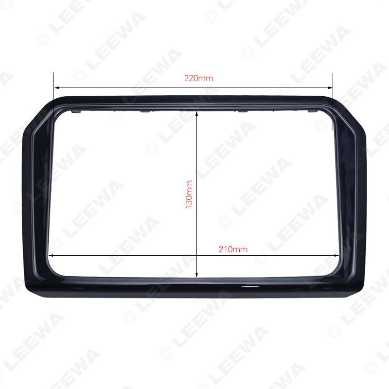 Applicable 2013 Volkswagen Jetta Audio Modification Faceplate Car Audio 2DIN Panel Bracket