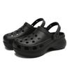 Женские туфли Cloud Hole на толстой подошве Poop Feeling Outdoor Wear Fashion Seaside Beach Drifting Sandals All-Matching