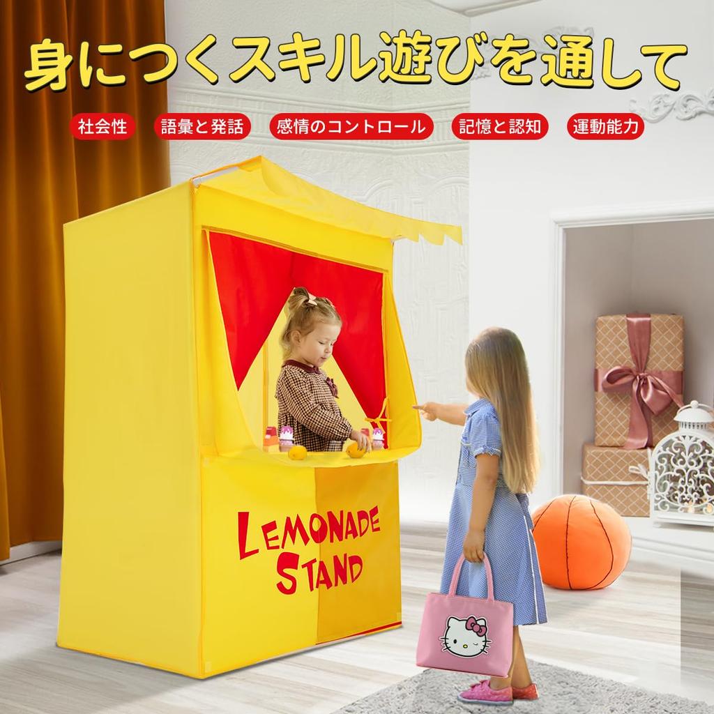 Kids Tent Lemonade Stand Puppet Show Theater Pretend Play House Play Tent Stage Set for Children