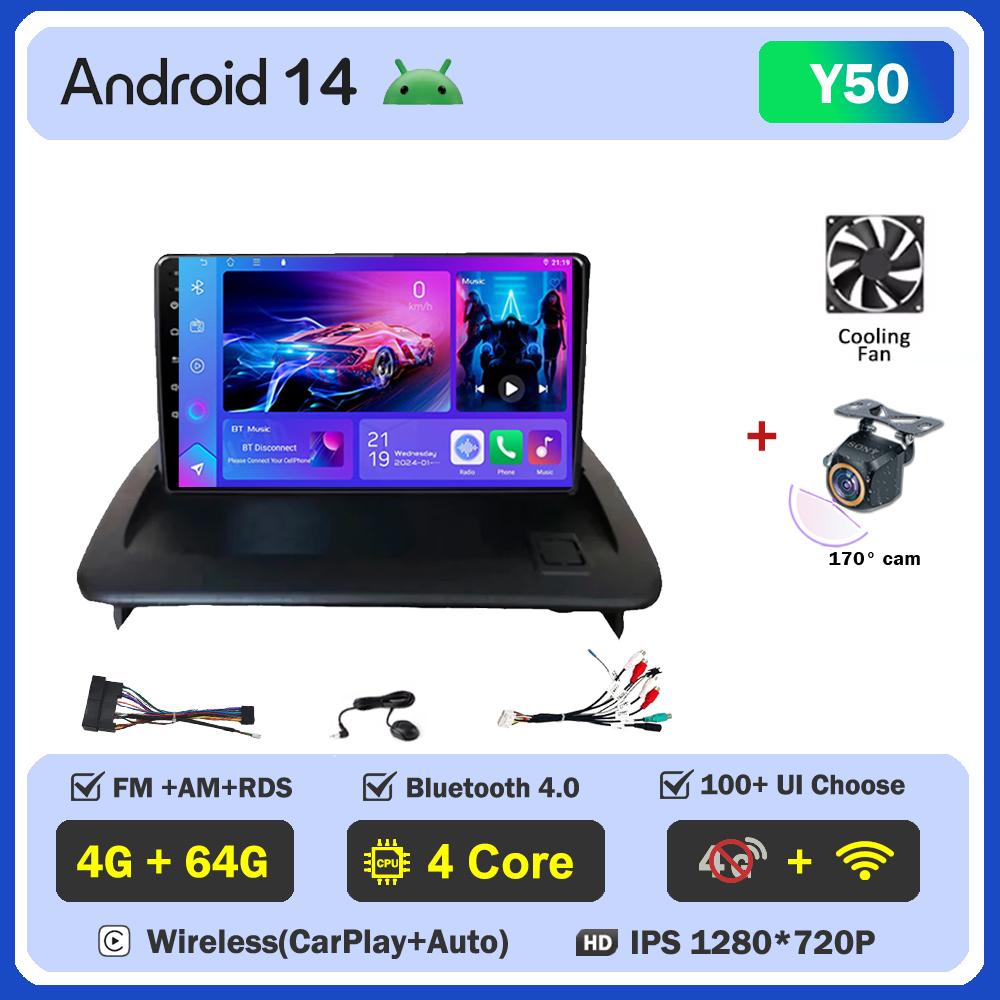 Для VOLVO C30 S40 C70 2006 - 2012 Android 14 автомобильный радиоплеер GPS навигация сенсорный экран интеллектуальные автомобильные системы Mirror Link 5G Wifi