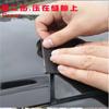 5m 20mm Rubber Seal Car Front Rear Windshield Sunroof Waterproof Dustproof Edge