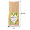 WORLD COFFEE Kyoto Kitashirakawa Coffee Gentle Blend 200g X 12 Bags [Medium Ground]