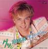 7inch Record DAVID HALLYDAY  Tonight Youre Mine  Come Back To  7Y0085 SCOTTI BROS. 1985 Japan Dance  Electronica Used