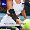 Mizuno Спортивный налокотник (Пара)