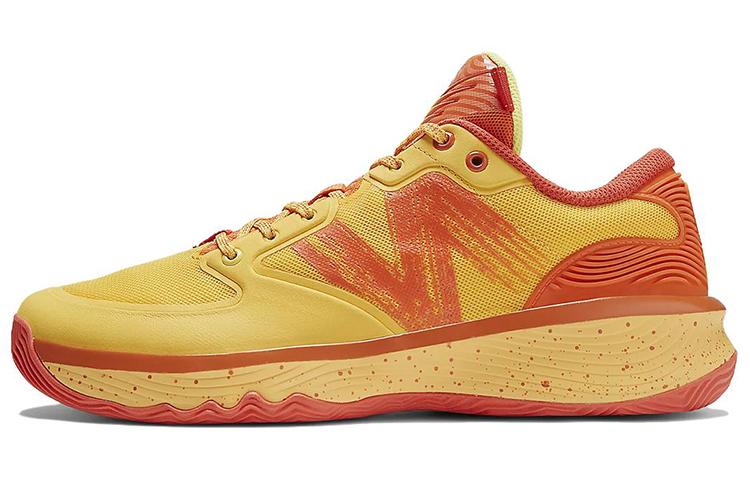 New Balance Hesi Low 'Halloween' BBHSLO1