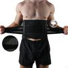Gym Belt Waist Back Support Belts Abdominal Belly Belt Adjustable Waist Protection Sweat Belt Waist Support Belts